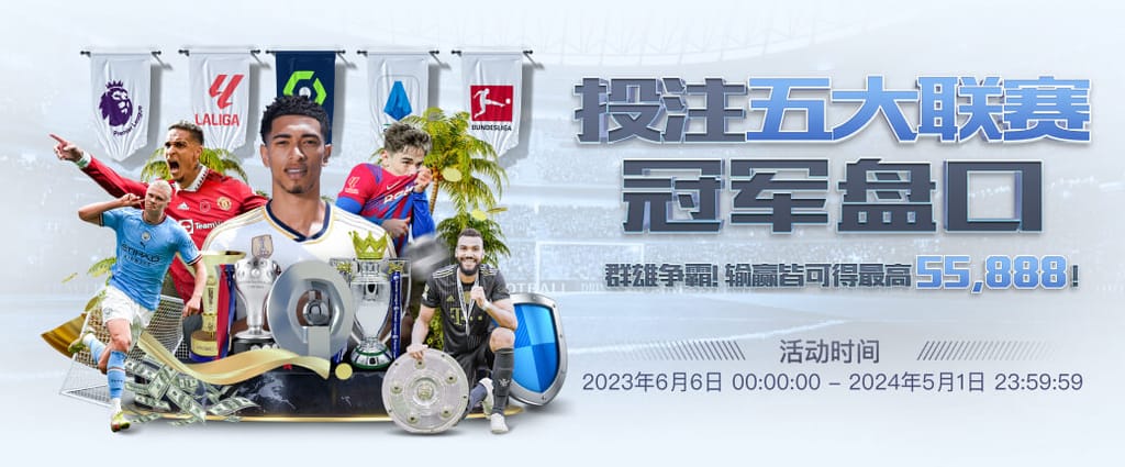 米兰体育集合版