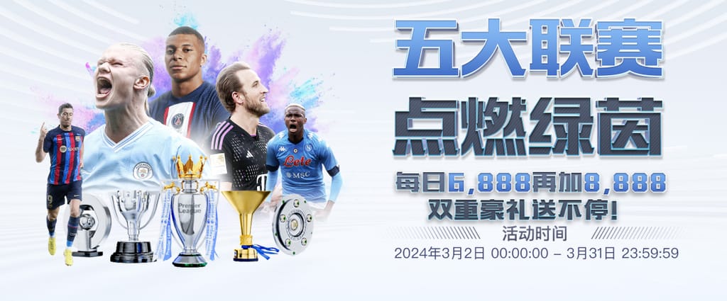 米兰体育安卓版