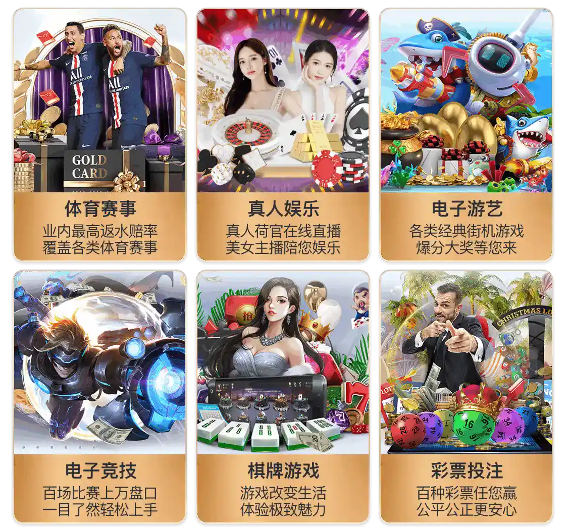 米兰体育官方安装版